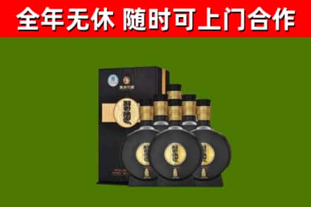 池州市烟酒回收习酒1988.jpg
