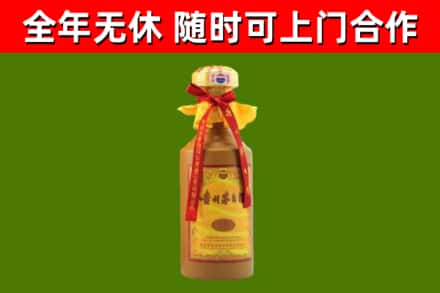 池州市回收15年份茅台