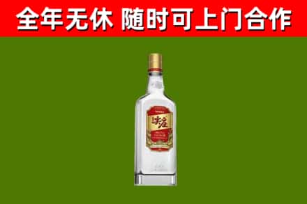 池州市烟酒回收尖庄酒.jpg